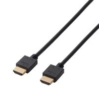 エレコム　ELECOM　HDMIケーブル ブラック [1.5m/HDMI⇔HDMI/スタンダードタイプ/4K対応]　DH-HD14EB15BK | コジマYahoo!店