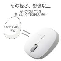 エレコム　ELECOM　ワイヤレスBlueLEDマウス　M-BL20DBSV | コジマYahoo!店