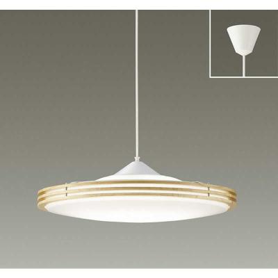 大光電機 ペンダントライト 北欧（シーリングライト、天井照明）｜照明