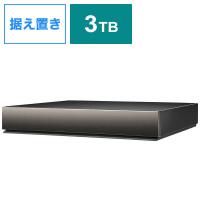 IOデータ　テレビ録画用 外付けHDD(電源ユニット内蔵 冷却ファン搭載モデル)3TB 24時間連続録画対応　AVHD-WR3 | コジマYahoo!店