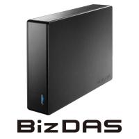 IOデータ　USB 5Gbps(USB 3.2 Gen1)対応 セキュリティハードディスク BizDAS ［8TB /据え置き型］　HDJA-SUTN8B | コジマYahoo!店