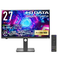 IOデータ　Mini LED採用 200Hzゲーミングモニター KH-GDQ271JLAQ GigaCrysta ［ 27型 / WQHD(2560×1440) / ワイド ］ ブラック　 | コジマYahoo!店