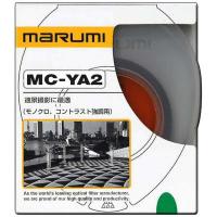 マルミ光機　46mm MARUMI カメラ用フィルター　MC-YA2 (Orange) | コジマYahoo!店