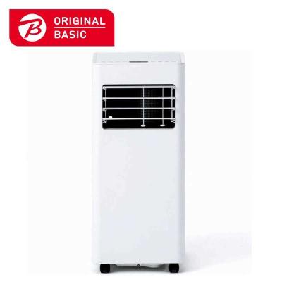 コジマYahoo!店 - 冷風機・冷風扇｜Yahoo!ショッピング