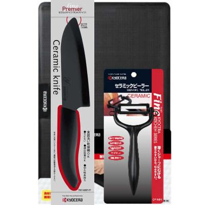 京セラセラミックキッチン3点セットのおすすめ人気商品一覧 通販