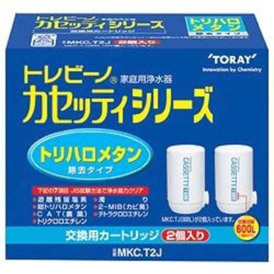カセッティt600の商品一覧 通販 - Yahoo!ショッピング
