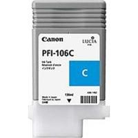 キヤノン　CANON　インクタンク(シアン)　PFI-106C | コジマYahoo!店