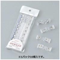 共栄プラスチック　ツナグリップ 10個入り　TC600 | コジマYahoo!店