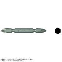 HiKOKI　両頭プラスビットNO.3×65L　307646 (1袋10本) | コジマYahoo!店