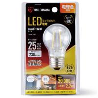 アイリスオーヤマ　IRIS OHYAMA　LEDフィラメント電球 ミニボール球 [E26/電球色]　LDG2L-G-FC | コジマYahoo!店