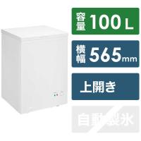 アイリスオーヤマ　IRIS OHYAMA　１ドア冷凍庫（上開き・１００Ｌ）　ICSD-10B-W ホワイト（標準設置無料） | コジマYahoo!店