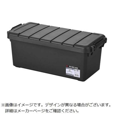 アイリスオーヤマ ボックス rvbox 800のおすすめ人気商品一覧 通販