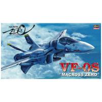 長谷川製作所　1/72 マクロスシリーズ VF-0S マクロス ゼロ　 | コジマYahoo!店