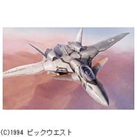 長谷川製作所　1/72 マクロスプラスシリーズ VF-11B サンダーボルト　VF-11Bサンダーボルト | コジマYahoo!店