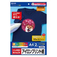 サンワサプライ　インクジェット用 アイロンプリント紙「カラー布用」　JP-TPRCLN | コジマYahoo!店