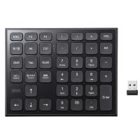 サンワサプライ　表計算テンキー (Windows11対応) ［ワイヤレス /USB］　NT-WL27BK | コジマYahoo!店
