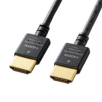 サンワサプライ　HDMIケーブル Premium ブラック [1.5m /HDMI⇔HDMI /スリムタイプ /4K対応]　KM-HD20-PS15 | コジマYahoo!店