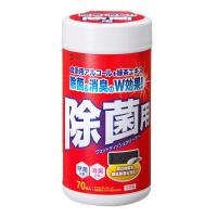 サンワサプライ　除菌用ウェットティッシュ(ボトルタイプ・70枚)除菌と消臭W効果　CD-WT9K | コジマYahoo!店