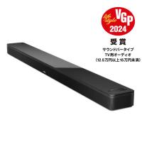 BOSE　スマートサウンドバー Bose Smart Ultra Soundbar ［Wi-Fi対応 /1.1ch /Bluetooth対応 /DolbyAtmos対応］ ブラック　SmartUltraSBBLK | コジマYahoo!店