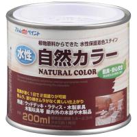 アトムサポート　アトム 水性アトム自然カラー 200ml オールナット　9050809 | コジマYahoo!店