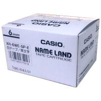 カシオ　CASIO　ネームランド(NAME LAND)スタンダードテープ(白テープ/黒文字/6mm幅・5本入)　XR-6WE-5P-E | コジマYahoo!店