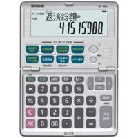 カシオ　CASIO　金融電卓　BF-480 | コジマYahoo!店