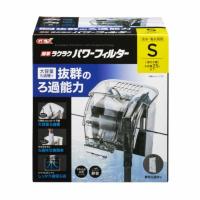 ジェックス　簡単ラクラクパワーフィルター S　 | コジマYahoo!店