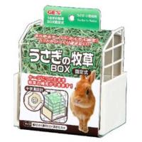 ジェックス　うさぎの牧草BOX 固定式　 | コジマYahoo!店