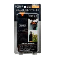 コトブキ　ユマクリア 油膜取り　 | コジマYahoo!店