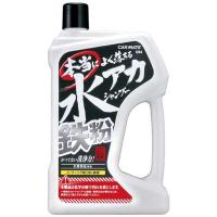 カーメイト　本当によく落ちる水アカ鉄粉シャンプー内容量750g　C94 | コジマYahoo!店