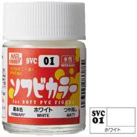 GSIクレオス　ソフビカラー ホワイト　 | コジマYahoo!店