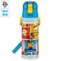スケーター　超軽量ダイレクトステンレスボトル ［470ml］ パウ・パトロール25　SDC4 | コジマYahoo!店