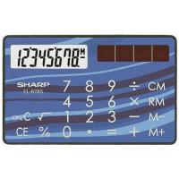 シャープ　SHARP　クレジットカード型電卓 (8桁)　EL-878S-X | コジマYahoo!店
