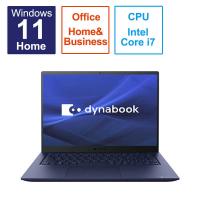 dynabook　ダイナブック　ノートパソコン dynabook R8 ダークテックブルー[14.0型 /Win11 Home /Core i7 /メモリ16GB /SSD512GB /Office]　P1R8WPBL | コジマYahoo!店