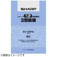 シャープ　SHARP　掃除機用紙パック (5枚入)　EC-06PS | コジマYahoo!店