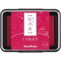 シヤチハタ　シヤチハタ スタンプパッド いろもよう 牡丹色　HAC-1-P | コジマYahoo!店