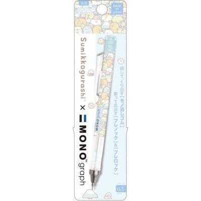San-X シャープペンシル｜筆記用具｜文具、ステーショナリー｜キッチン