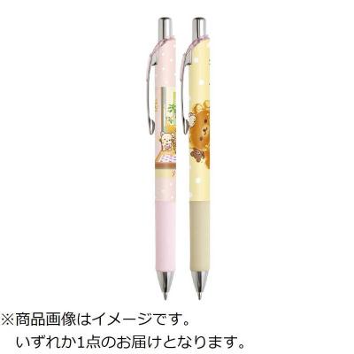 リラックマ シャーペンの商品一覧 通販 - Yahoo!ショッピング
