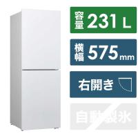 ツインバード　TWINBIRD　冷蔵庫 2ドア 右開き 231L　HR-E923W（標準設置無料） | コジマYahoo!店