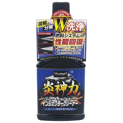 インジェクタークリーナーのおすすめ人気商品一覧 通販 - Yahoo