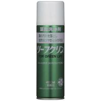 住友化学園芸　住友園芸 リーフクリン業務用 480ml　2055114_ | コジマYahoo!店