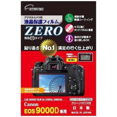 eos9000d（デジカメ用液晶保護フィルム）｜カメラアクセサリー｜カメラ