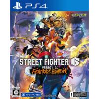 カプコン　CAPCOM　PS4ゲームソフト ストリートファイター6 Years 1-2 ファイターズエディション　PLJM-17432 | コジマYahoo!店