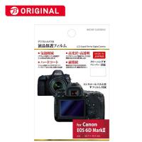 ハクバ　液晶保護フィルム（キヤノン６Ｄ　Ｍａｒｋ２専用）　BKDGFCAE6DM2 | コジマYahoo!店