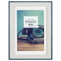 ハクバ　フォトフレーム Rapport(ラポール)[2L]　FWRP-BL2L ブルー | コジマYahoo!店