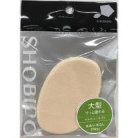 粧美堂　マルチユースパフ1P 12mm厚 ひし型　 | コジマYahoo!店
