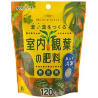 花ごころ　室内・観葉の肥料 120g　 | コジマYahoo!店