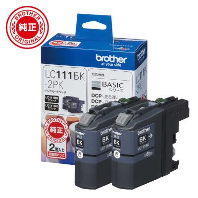 ブラザー インク lc111のおすすめ人気商品一覧 通販 - Yahoo!ショッピング