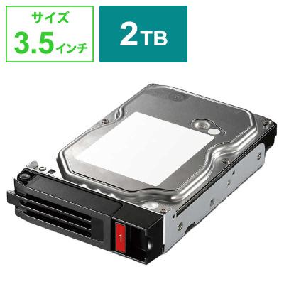hdd nas用 2tbのおすすめ人気商品一覧 通販 - Yahoo!ショッピング