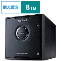 BUFFALO　ドライブステーション 外付けHDD 4ドライブモデル 「8TB」　HD-QL8TU3/R5J | コジマYahoo!店